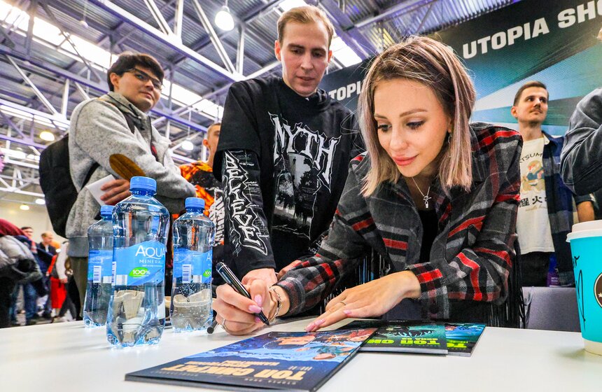 Фестиваль "Игрокон" завершился в "Крокус Экспо" 32 фото