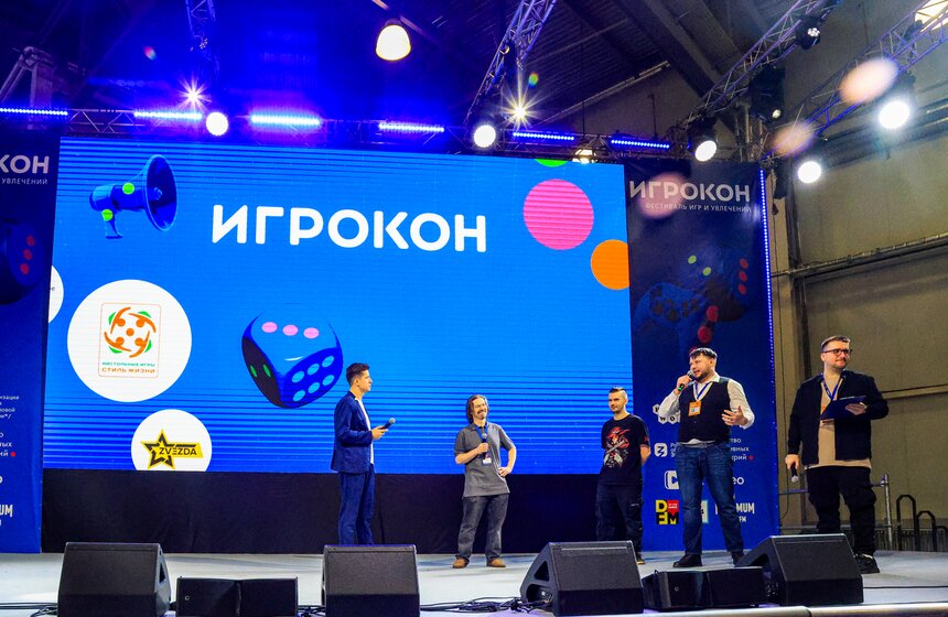 Фестиваль "Игрокон" завершился в "Крокус Экспо" 26 фото