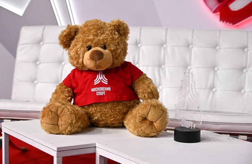 Этап Кубка Московского спорта по фигурному катанию прошел в Центре Этери Тутберидзе 1 фото