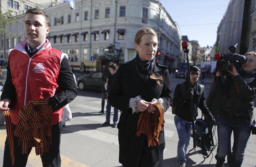 В Москве началась акция "Георгиевская ленточка" 6 фото