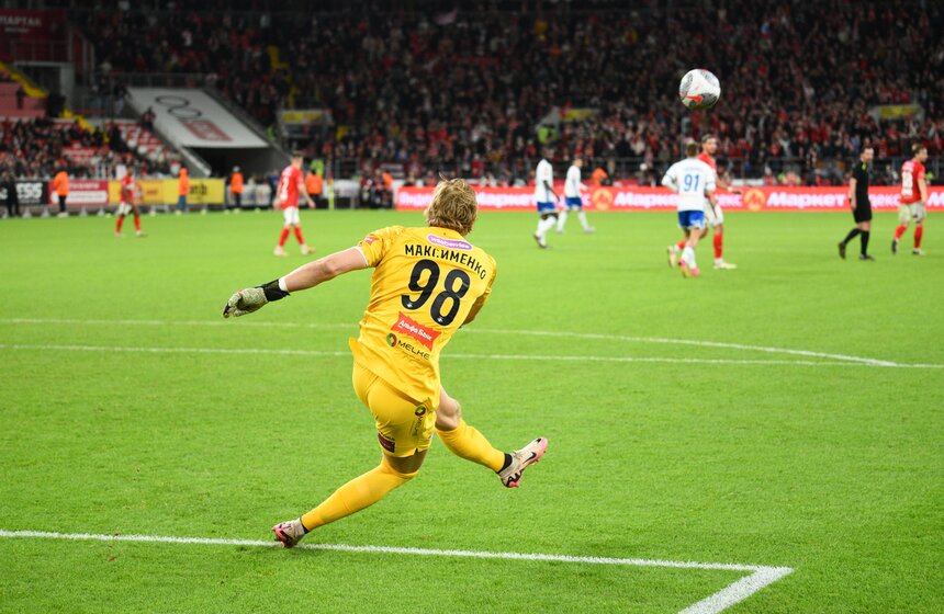 "Спартак" победил "Динамо" в полуфинале Пути регионов Кубка России 21 фото