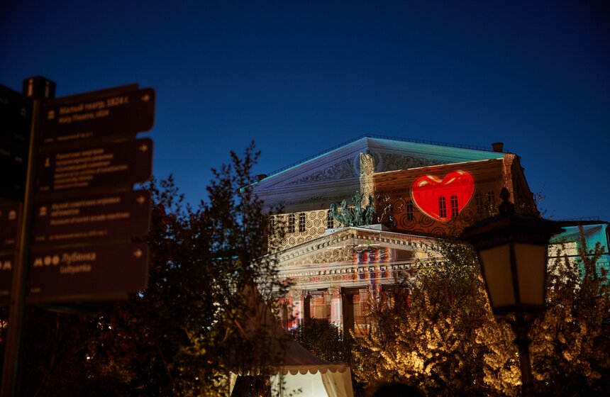 Фестиваль "Круг Света" проходит на Театральной площади 22 фото