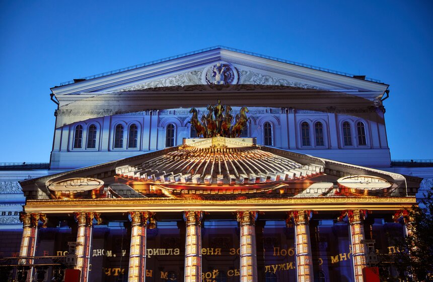 Фестиваль "Круг Света" проходит на Театральной площади 9 фото