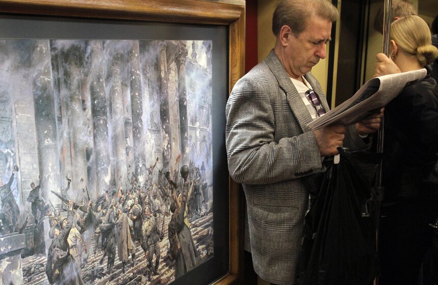 В столичном метро запустили обновленный поезд "Акварель" 15 фото