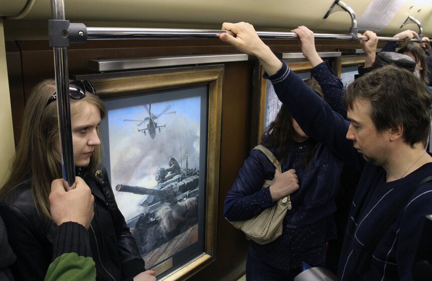 В столичном метро запустили обновленный поезд "Акварель" 16 фото