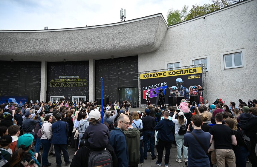День "Звездных войн" отметили на ВДНХ в Москве 13 фото