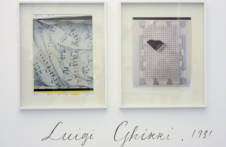 Открылась фотовыставка Саймона Робертса в Москве 3 фото