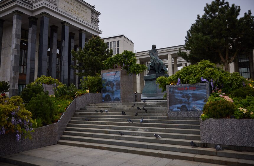 В Москве расцвели зеленые оазисы фестиваля "Сады и цветы" 4 фото
