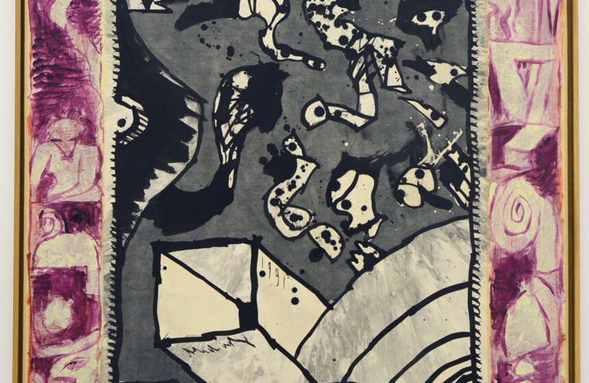 Открылась фотовыставка Саймона Робертса в Москве 12 фото