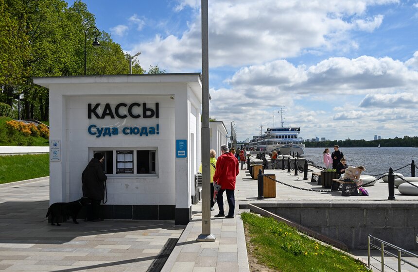 В Москве открылся сезон речной навигации 9 фото