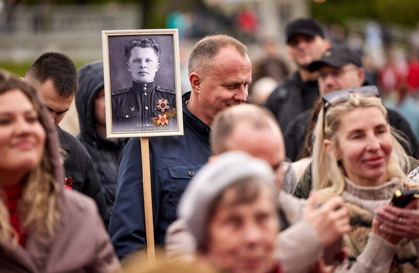 День Великой Победы отпраздновали в Парке Горького 11 фото
