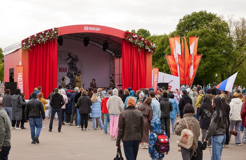 День Великой Победы отпраздновали в Парке Горького 23 фото
