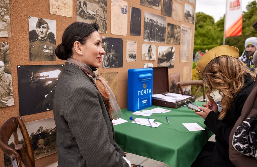 День Великой Победы отпраздновали в Парке Горького 13 фото