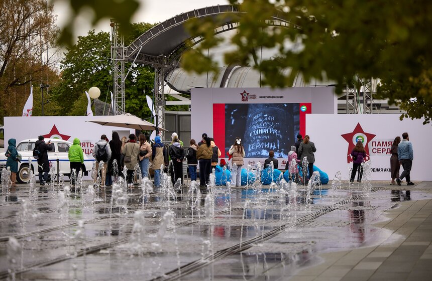 День Великой Победы отпраздновали в Парке Горького 20 фото