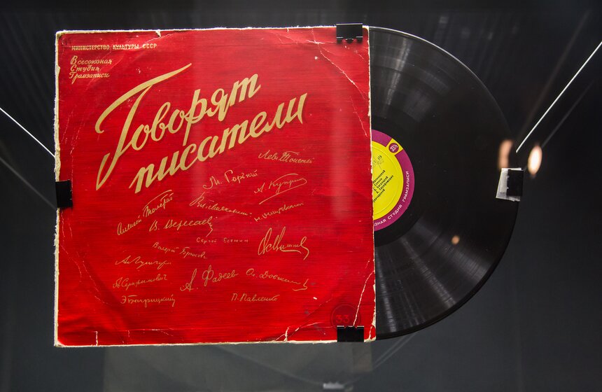 Открылась выставка "Литературный музей: воспоминание о будущем" 15 фото