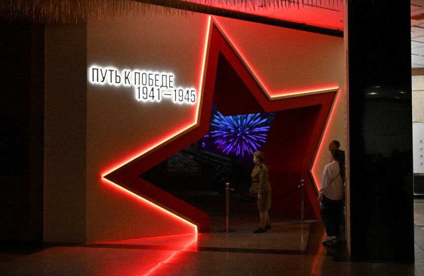 Новый сезон проекта "Парк Победы. Главный патриотический" проходит на Поклонной горе 21 фото