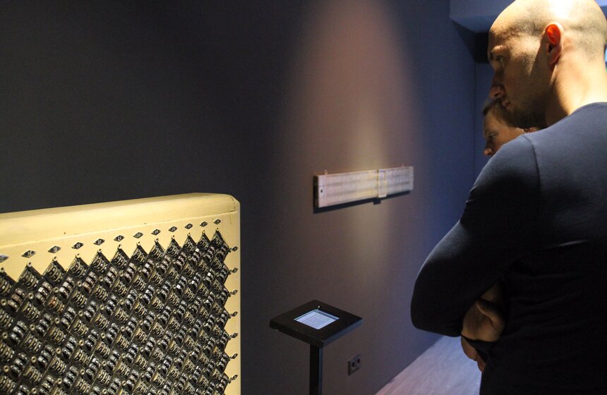 Выставка научных открытий и изобретений России открылась на ВВЦ 17 фото