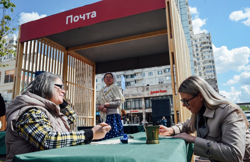 К 90-летию московского метро у станции "Сокольники" воссоздали атмосферу 30-х годов 11 фото