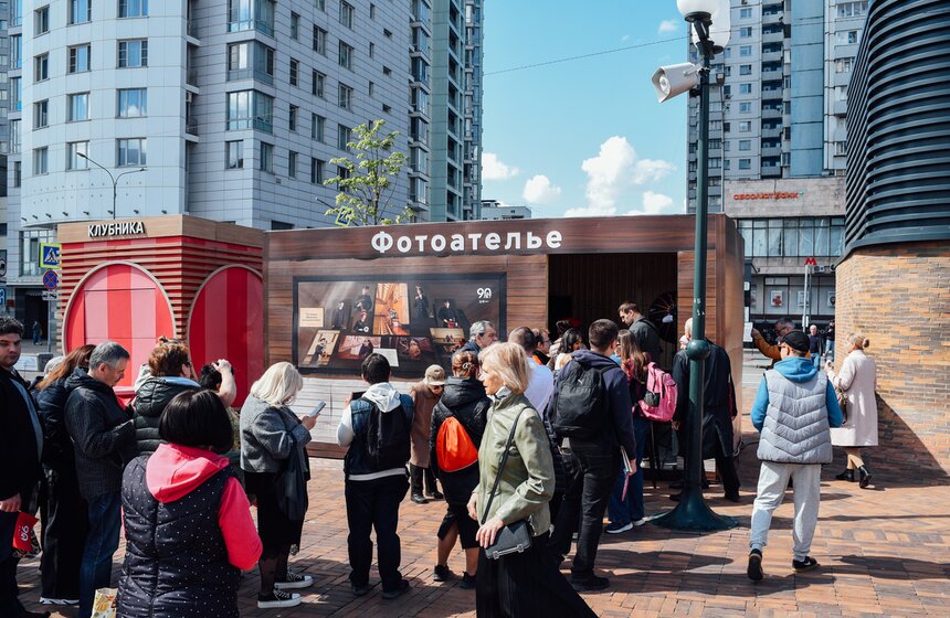 К 90-летию московского метро у станции "Сокольники" воссоздали атмосферу 30-х годов 7 фото