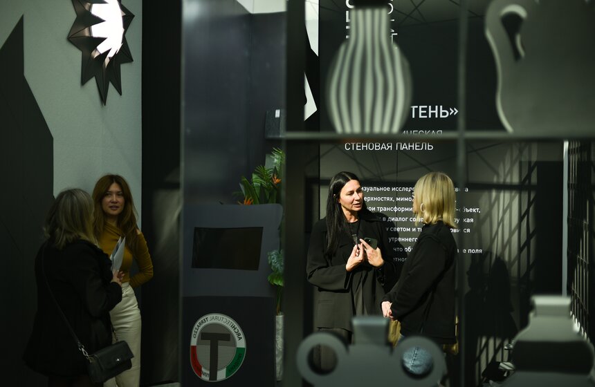 Международная выставка "Арх Москва" открылась в Гостином Дворе 13 фото