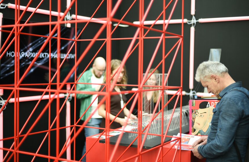 Международная выставка "Арх Москва" открылась в Гостином Дворе 25 фото