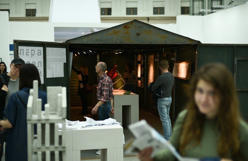 Международная выставка "Арх Москва" открылась в Гостином Дворе 6 фото