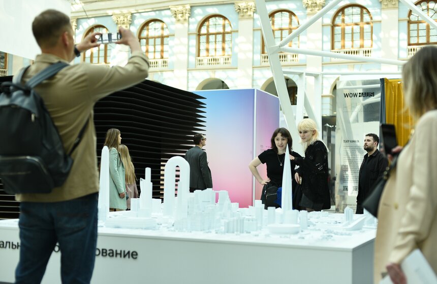 Международная выставка "Арх Москва" открылась в Гостином Дворе 9 фото