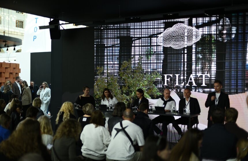 Международная выставка "Арх Москва" открылась в Гостином Дворе 27 фото