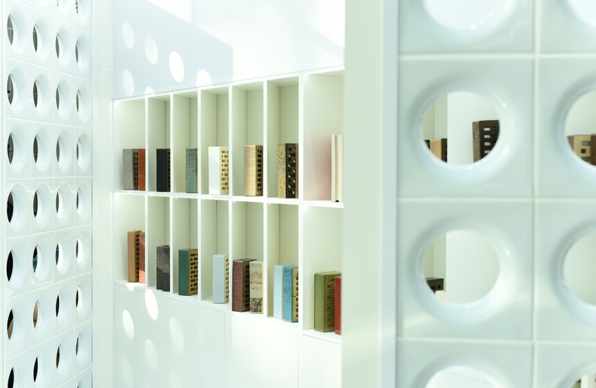 Международная выставка "Арх Москва" открылась в Гостином Дворе 18 фото