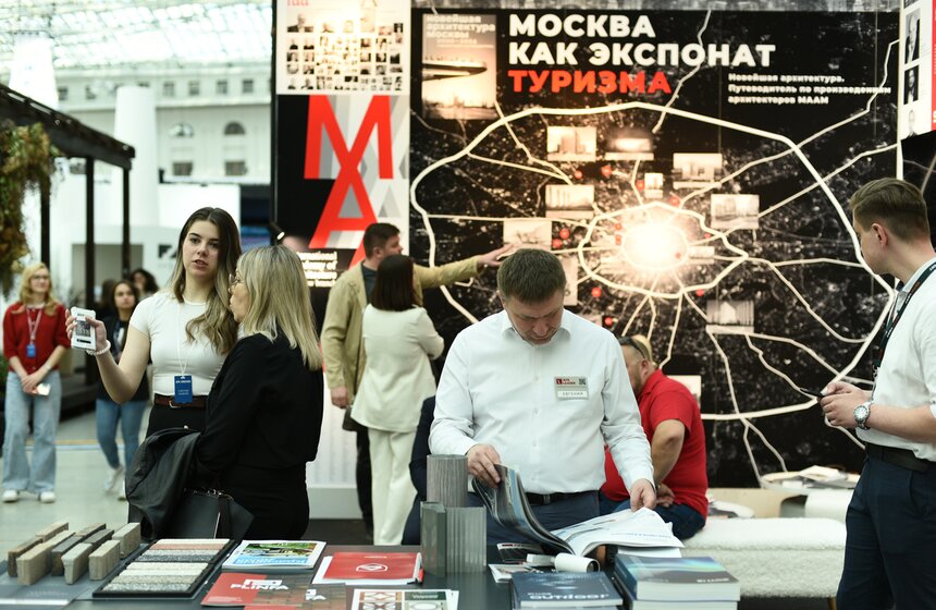 Международная выставка "Арх Москва" открылась в Гостином Дворе 26 фото