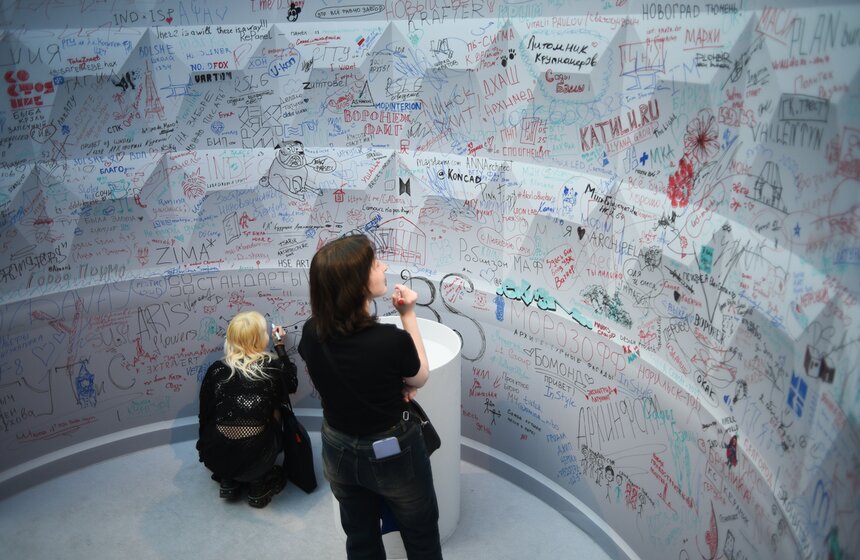 Международная выставка "Арх Москва" открылась в Гостином Дворе 23 фото