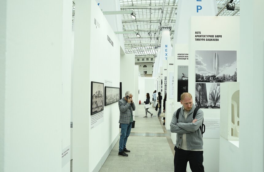 Международная выставка "Арх Москва" открылась в Гостином Дворе 7 фото