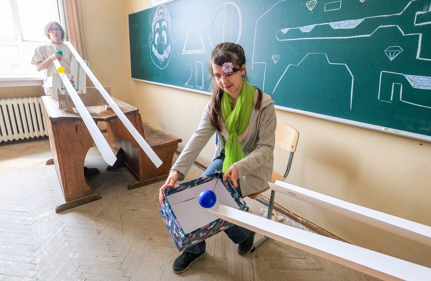 В МГУ прошел День физика, посвященный 270-летию университета 12 фото