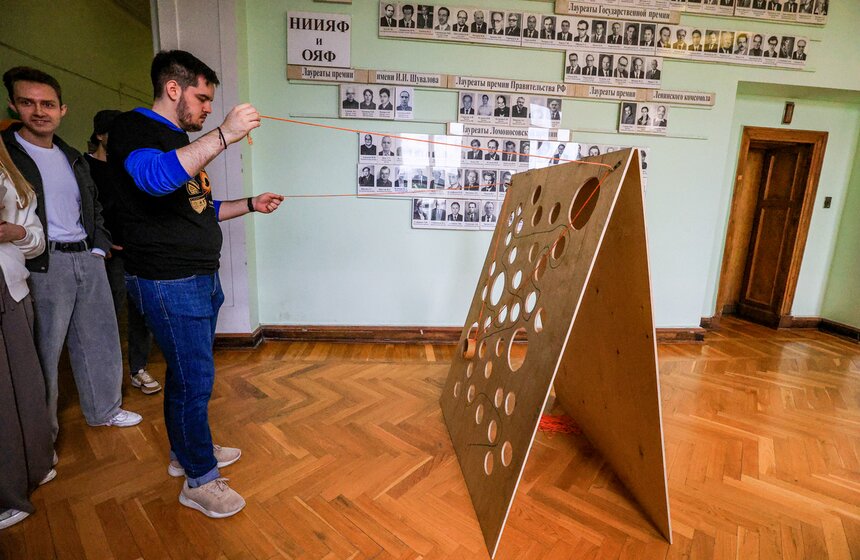 В МГУ прошел День физика, посвященный 270-летию университета 13 фото