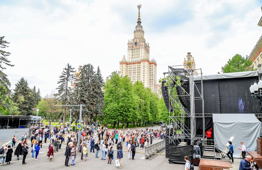 В МГУ прошел День физика, посвященный 270-летию университета 23 фото