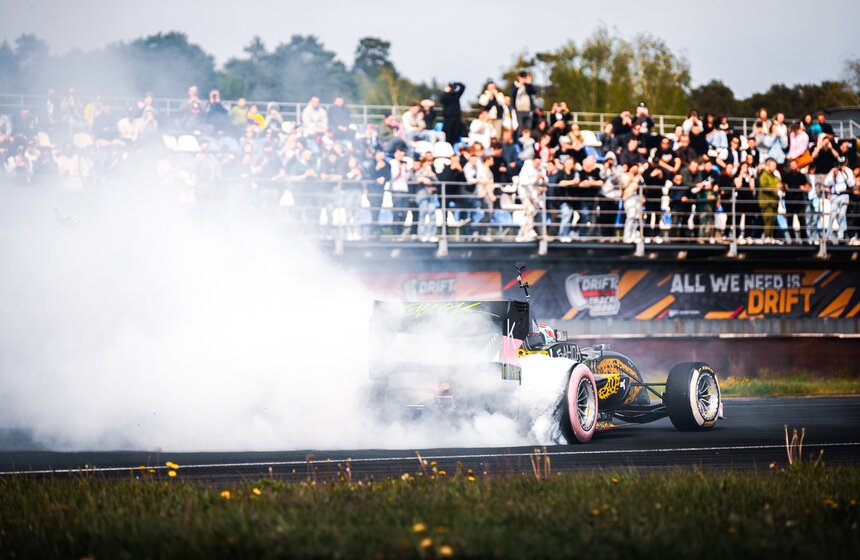 Состоялся седьмой фестиваль Drift Expo Track Mode 15 фото