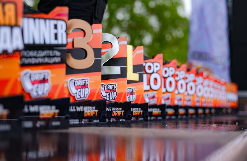 Состоялся седьмой фестиваль Drift Expo Track Mode 16 фото