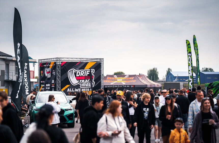 Состоялся седьмой фестиваль Drift Expo Track Mode 1 фото