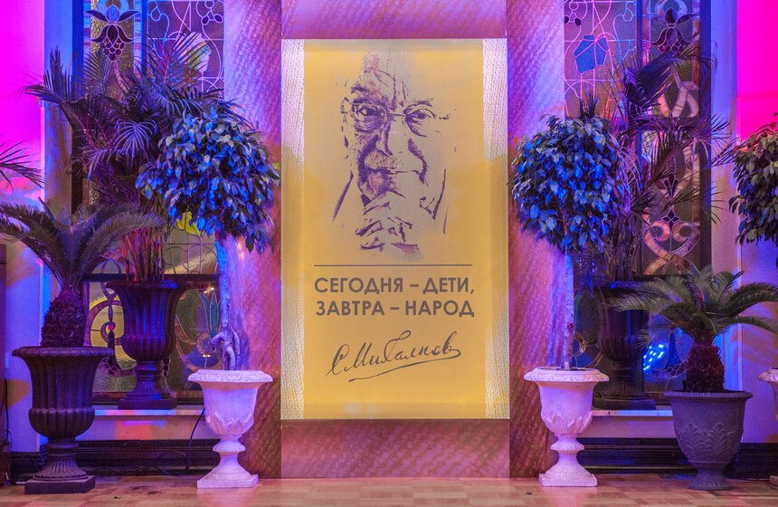 В Москве наградили победителей конкурса имени Сергея Михалкова 1 фото