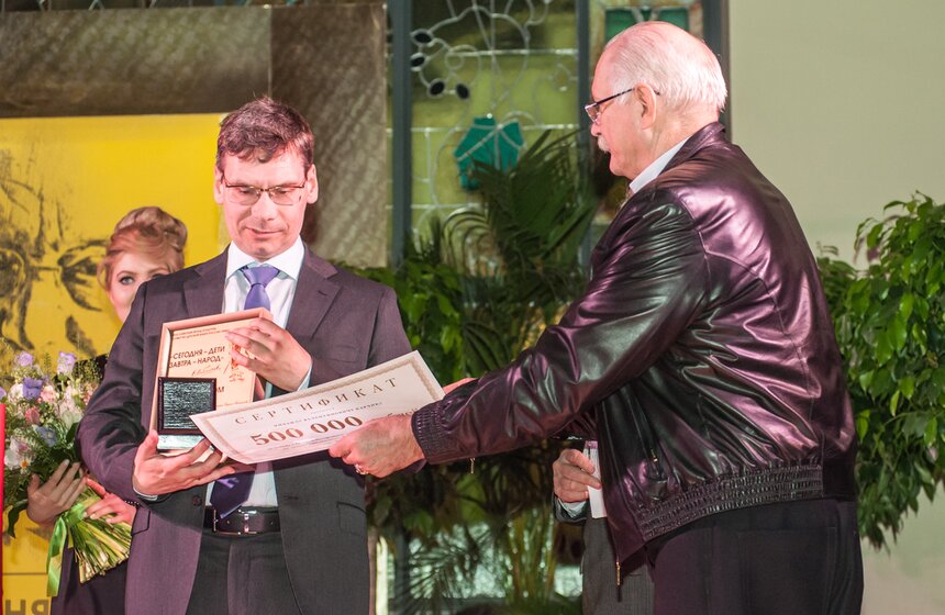 В Москве наградили победителей конкурса имени Сергея Михалкова 33 фото