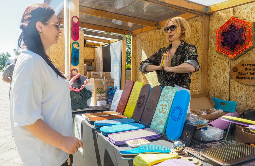 Второй международный день медитации прошел в Москве 16 фото