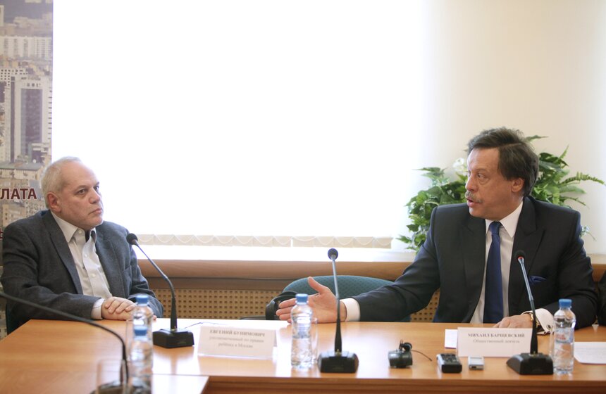 Счетная комиссия "Моей Москвы" провела первое заседание 11 фото