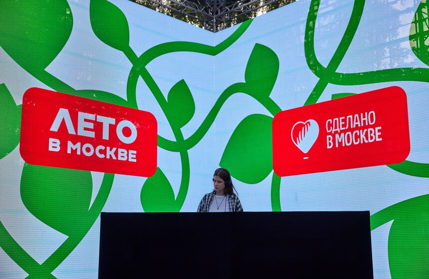 "Зеленый маркет" открылся на Болотной площади 25 фото