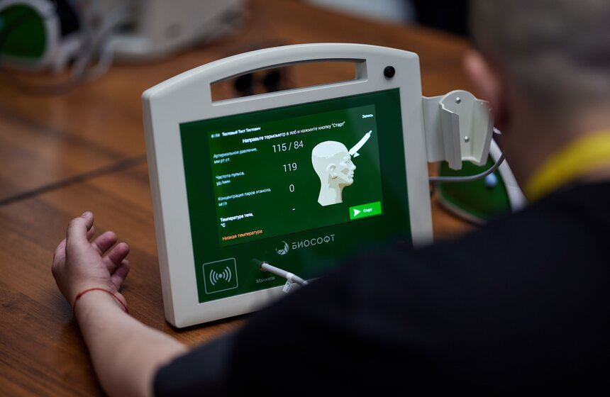 Конкурс "Лучший водитель такси Москвы" завершился на ВДНХ 18 фото