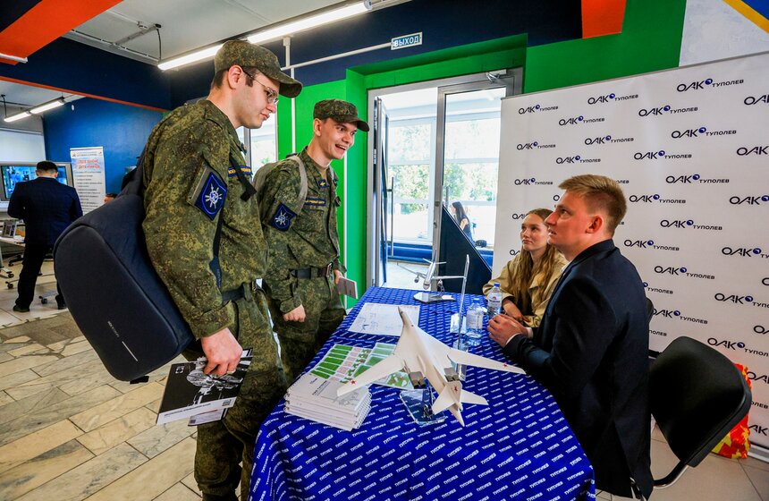 Фестиваль в честь 95-летия МАИ прошел в столице 17 фото