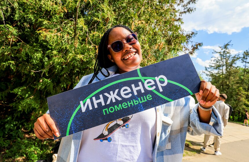 Фестиваль в честь 95-летия МАИ прошел в столице 5 фото