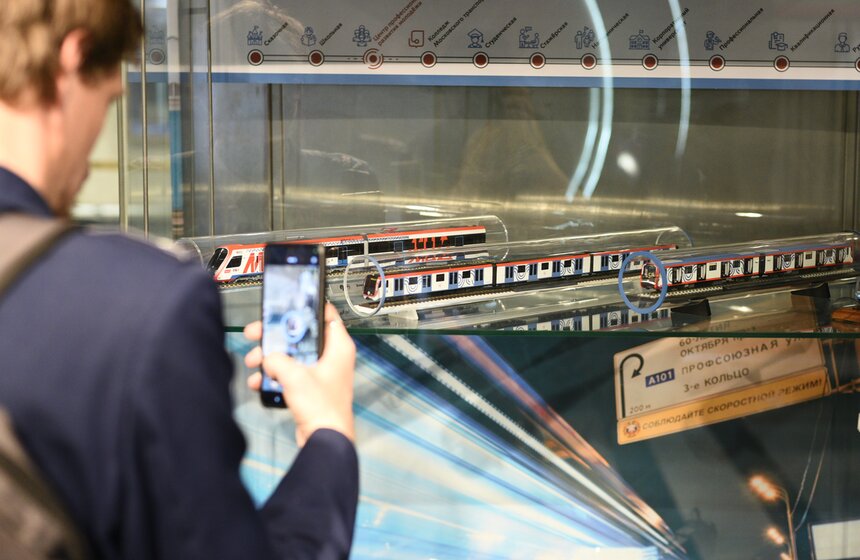 Центру профессионального развития молодежи Московского транспорта исполнилось 10 лет 12 фото