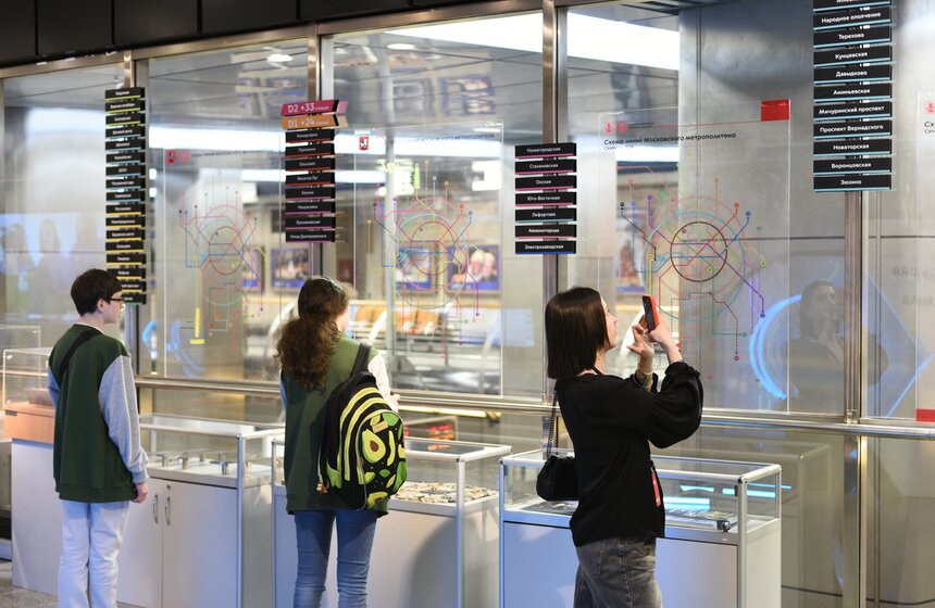 Центру профессионального развития молодежи Московского транспорта исполнилось 10 лет 9 фото