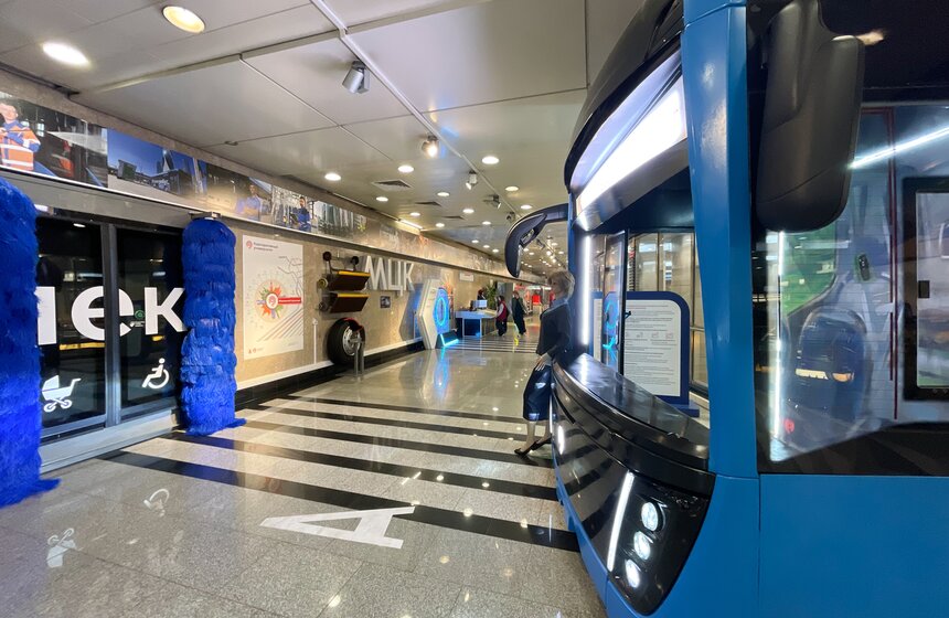 Центру профессионального развития молодежи Московского транспорта исполнилось 10 лет 5 фото