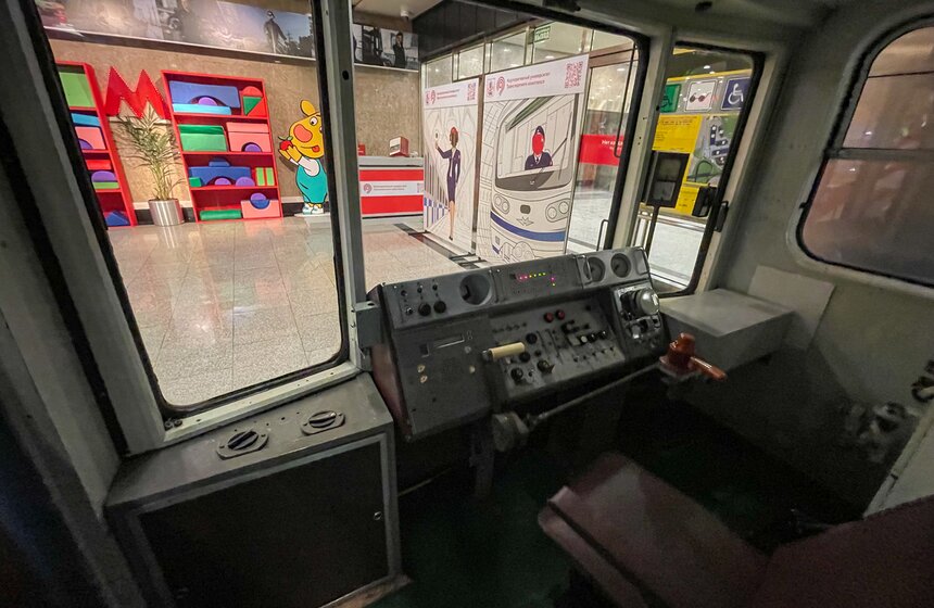 Центру профессионального развития молодежи Московского транспорта исполнилось 10 лет 18 фото